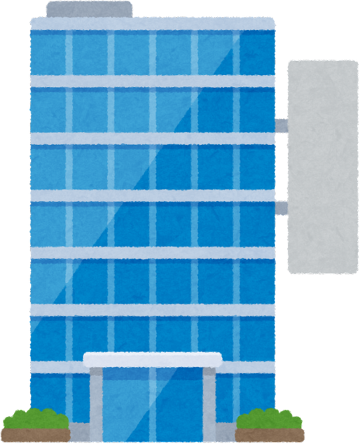 Illustration of a Corporate Building with Signage